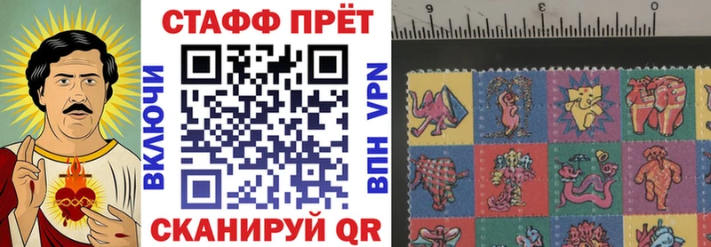 Где можно купить наркотики Минусинск MDMA  МЕФ  ГАШ  АМФЕТАМИН  Марихуана  Alpha-PVP 
