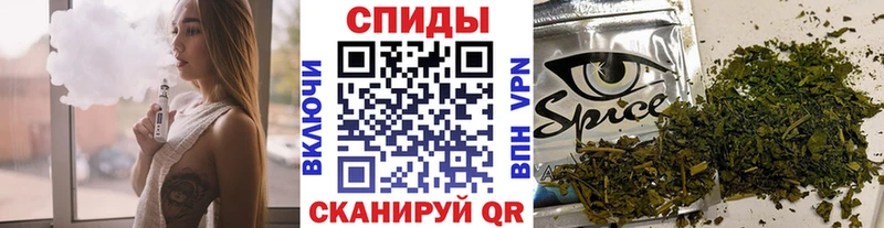 БУТИРАТ бутандиол  Минусинск 