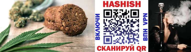 Cannafood конопля  Минусинск 