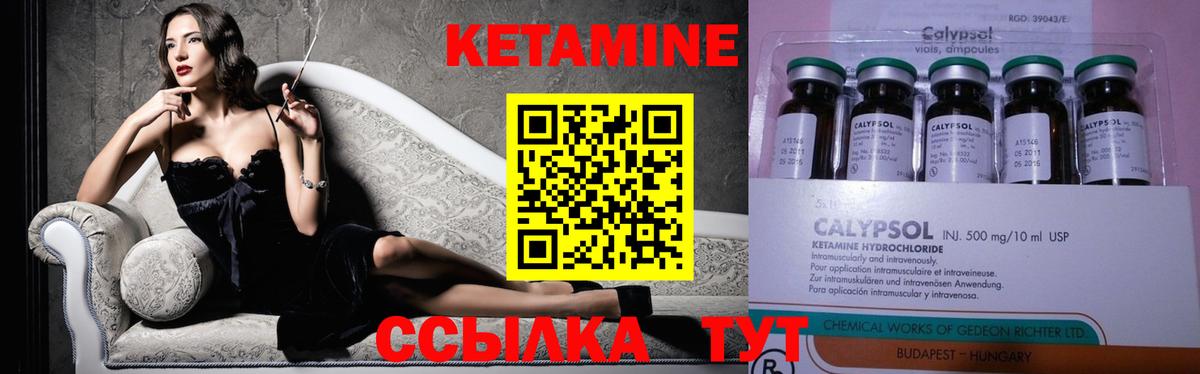 Мефедрон   ГАШИШ  ЭКСТАЗИ  Минусинск  Вход с VPN  Кокаин  Alpha-PVP СК   LSD-25  НБОМе  ГАШ  МАРИХУАНА  Мефедрон  МЕТ 