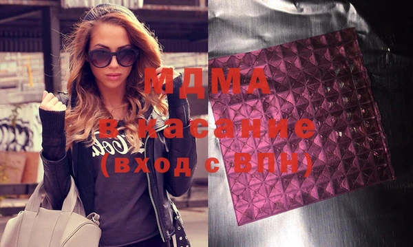 jwh Алзамай