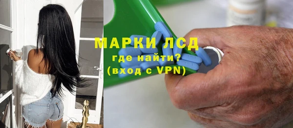 jwh Алзамай