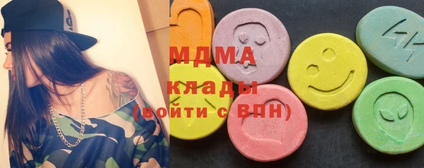кокаин перу Алексин