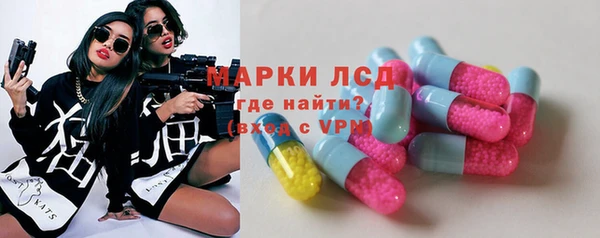 jwh Алзамай
