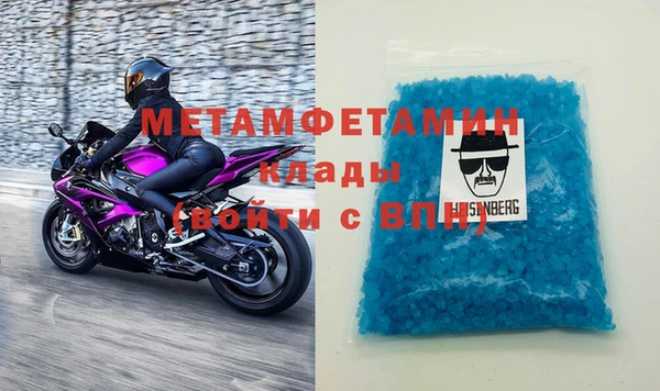 jwh Алзамай
