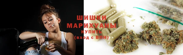 ALPHA-PVP Алексеевка