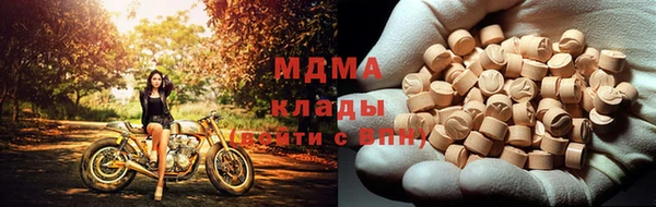 кокаин перу Алексин