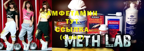 кокаин перу Алексин