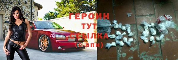 ALPHA-PVP Алексеевка