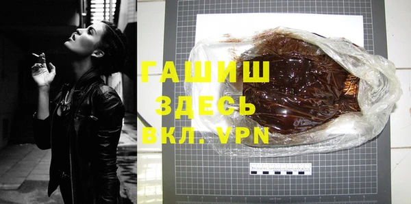 кокаин перу Алексин