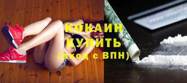 jwh Алзамай