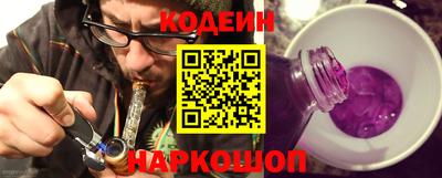 MDMA Гусиноозёрск