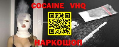 MDMA Гусиноозёрск