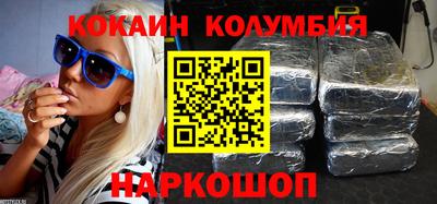 эйфоретик Гусев