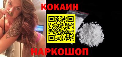 эйфоретик Гусев