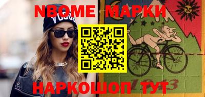 MDMA Гусиноозёрск
