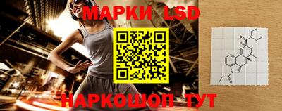 mix Наро-Фоминск