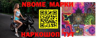 эйфоретик Гусев
