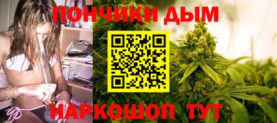 экстази Нальчик