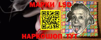 ECSTASY Гусь-Хрустальный