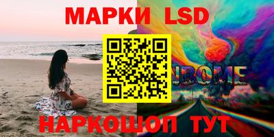 эйфоретик Гусев