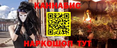 MDMA Гусиноозёрск