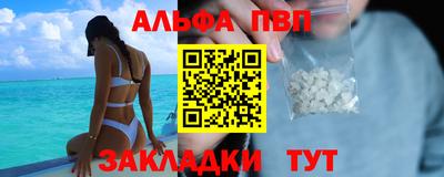 MDMA Гусиноозёрск