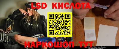 MDMA Гусиноозёрск