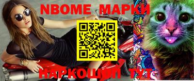 MDMA Гусиноозёрск