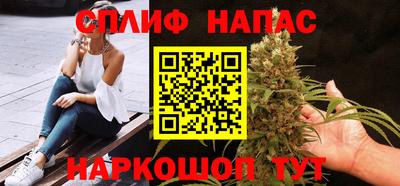 эйфоретик Гусев
