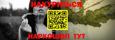 MDMA Гусиноозёрск