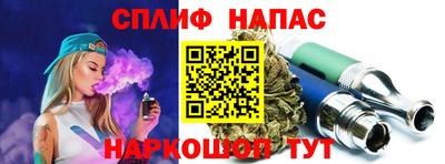 MDMA Гусиноозёрск