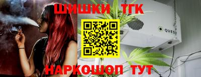 MDMA Гусиноозёрск