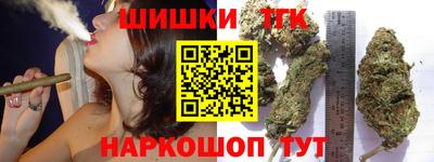 MDMA Гусиноозёрск