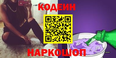 MDMA Гусиноозёрск