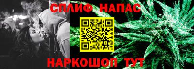 MDMA Гусиноозёрск