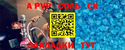 эйфоретик Гусев