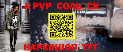 эйфоретик Гусев