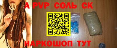 эйфоретик Гусев