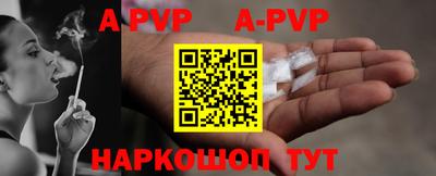 эйфоретик Гусев