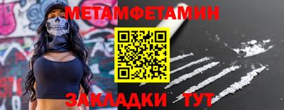 эйфоретик Гусев
