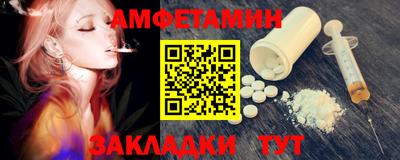 эйфоретик Гусев