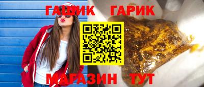 MDMA Гусиноозёрск