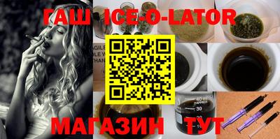 ECSTASY Гусь-Хрустальный