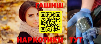 эйфоретик Гусев