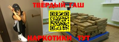 MDMA Гусиноозёрск