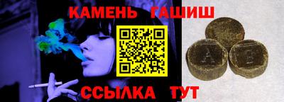 эйфоретик Гусев
