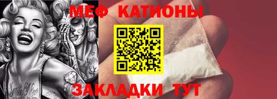 эйфоретик Гусев