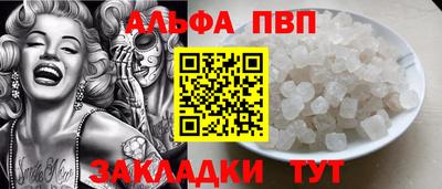 ECSTASY Гусь-Хрустальный
